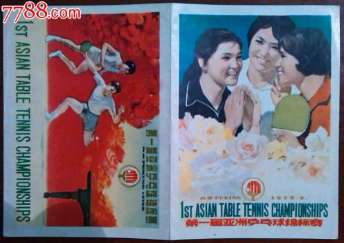 学位证影响找工作么